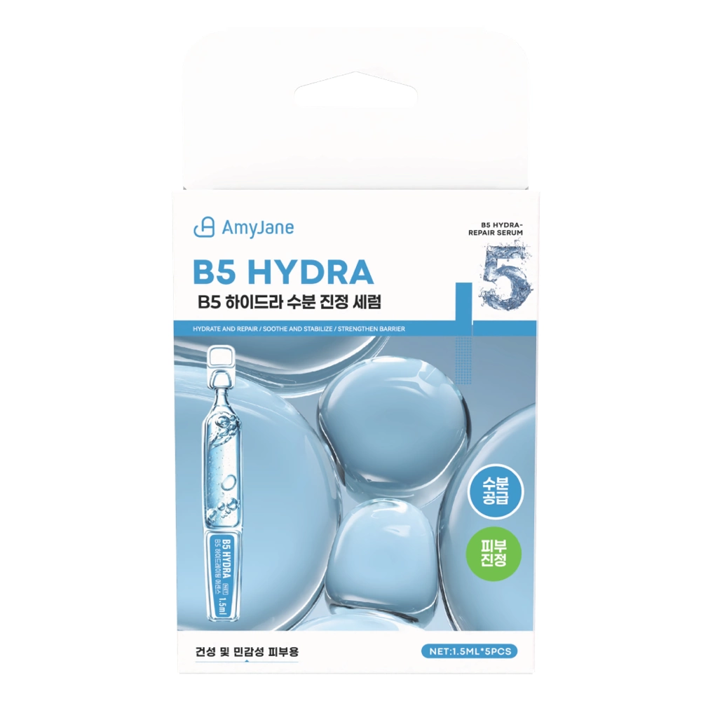 AMYJANE B5 Hydra Repair